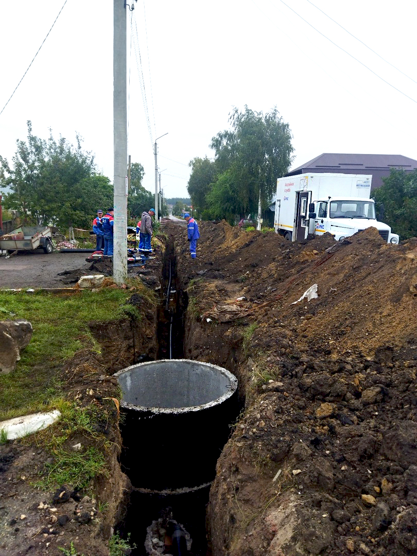 РКС-Димитровград проводит перекладку водовода на улице Садовая | 20.09.2022  | Димитровград - БезФормата